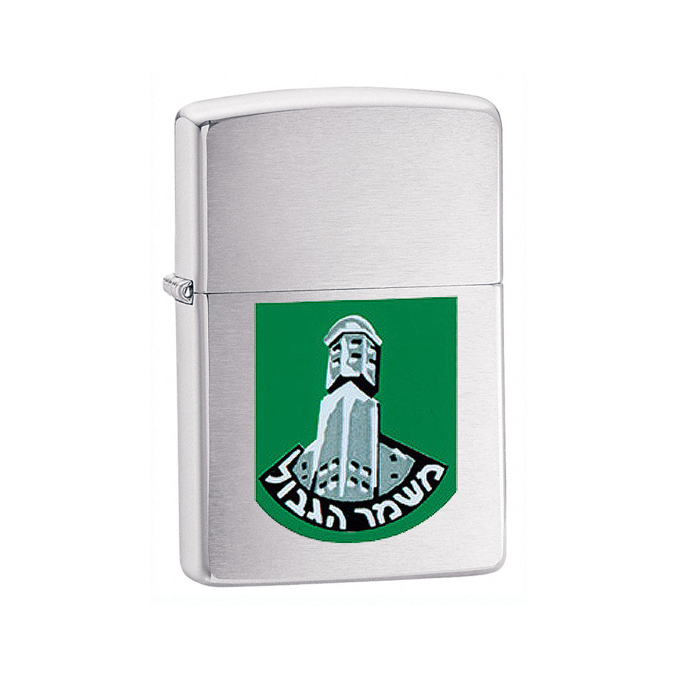 מצית ZIPPO מג"ב