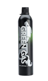 בלון גז ירוק - Green Gas